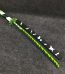 Sanemi Shinazugawa 90cm budget low cost engineered MDF wood katana replica from Demon Slayer