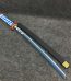 Giyu Tomioka 90cm budget low cost engineered MDF wood katana replica from Demon Slayer